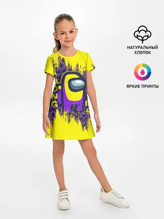 Детское платье / AMONG US