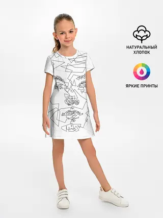Детское платье / Геометрическое лицо