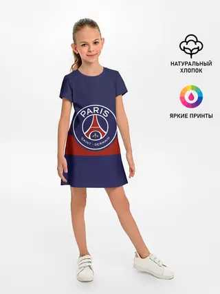 Детское платье / PSG