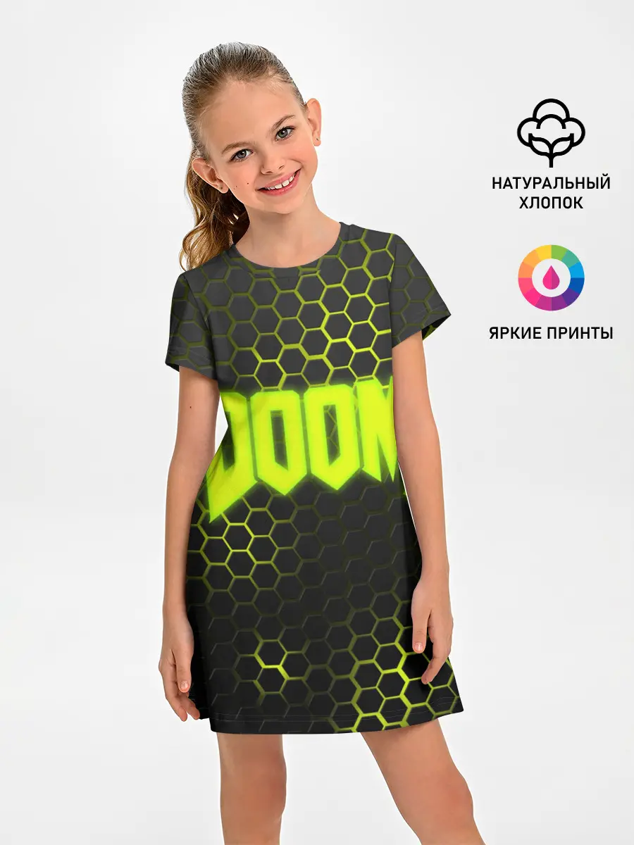 Детское платье / DOOM