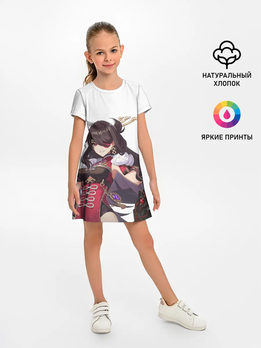 Детское платье / БЕЙ ДОУ | ГЕНШИН