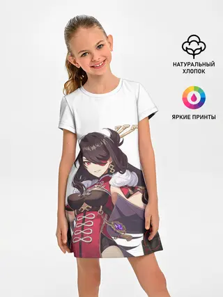 Детское платье / БЕЙ ДОУ | ГЕНШИН