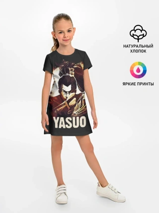 Детское платье / Yasuo