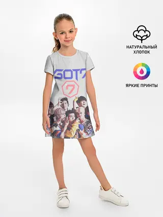 Детское платье / Got7