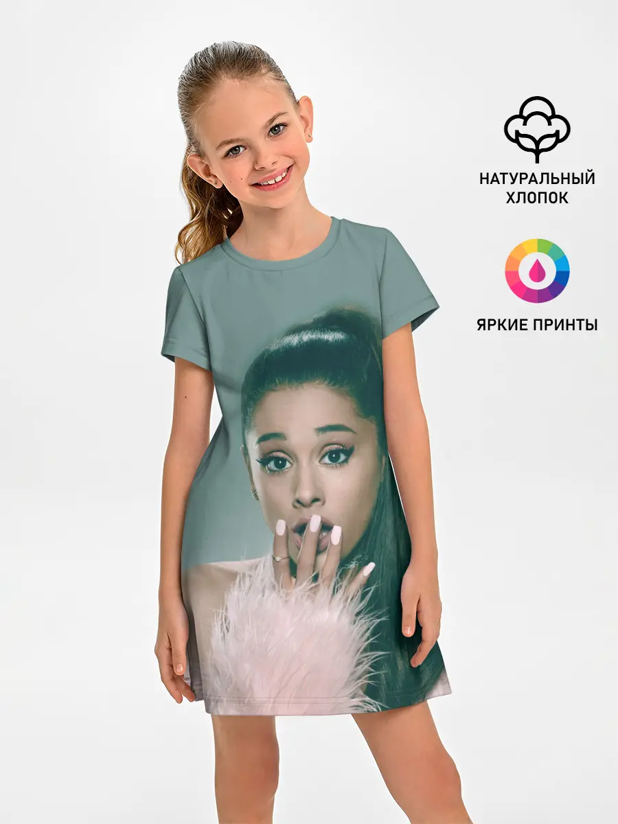 Детское платье / Ariana Grande