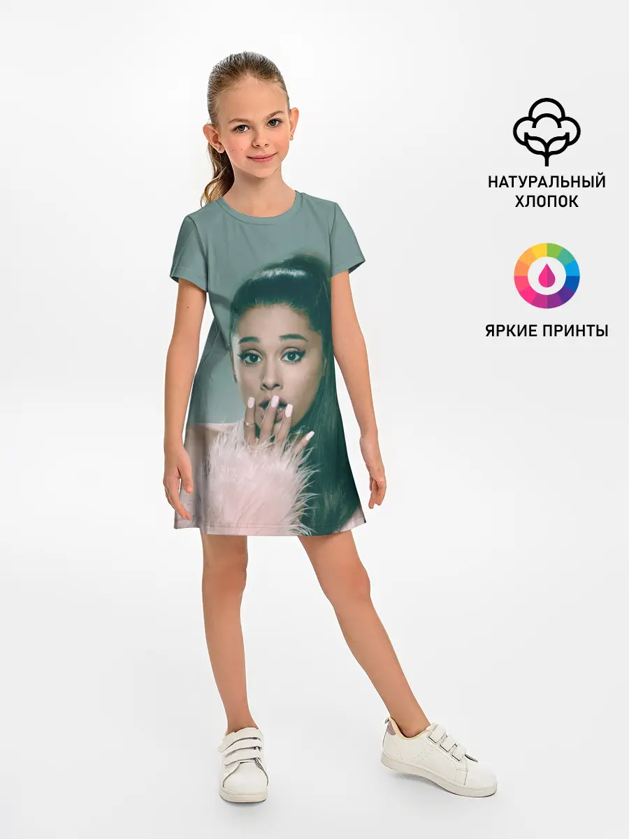 Детское платье / Ariana Grande