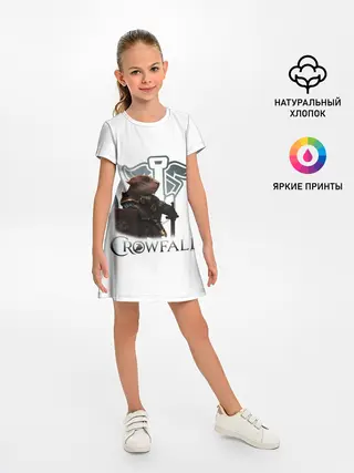 Детское платье / Crowfall | Duelist