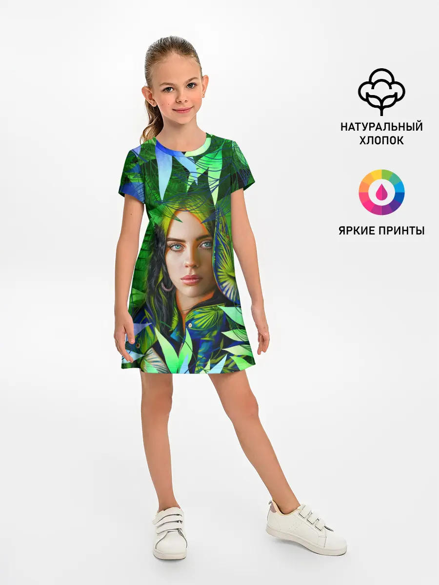 Детское платье / BILLIE EILISH | БИЛЛИ АЙЛИШ