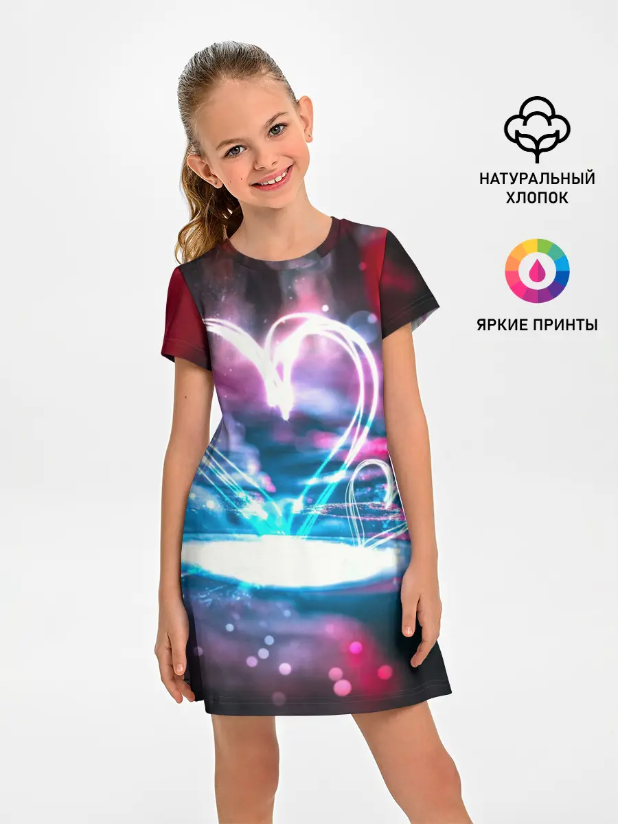 Детское платье / Неоновое сердце