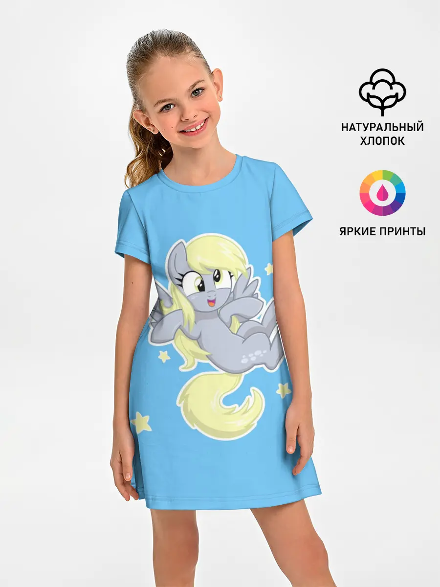 Детское платье / Пони в звёздном небе