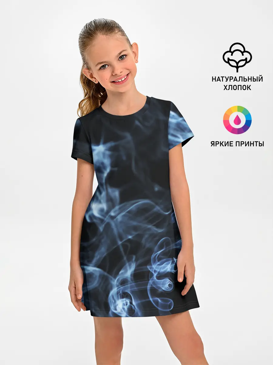 Детское платье / ДЫМ
