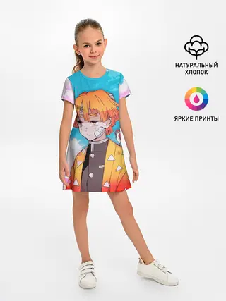 Детское платье / КЛИНОК РАССЕКАЮЩИЙ ДЕМОНОВ, ЗЕНИТЦУ