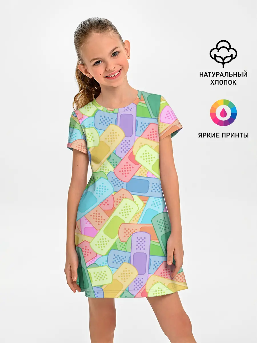 Детское платье / Цветные пластыри