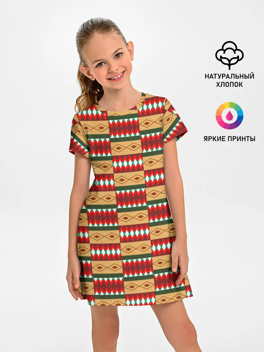 Детское платье / BTS - IDOL -