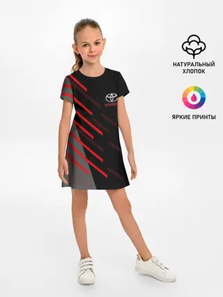Детское платье / TOYOTA | ТОЙОТА