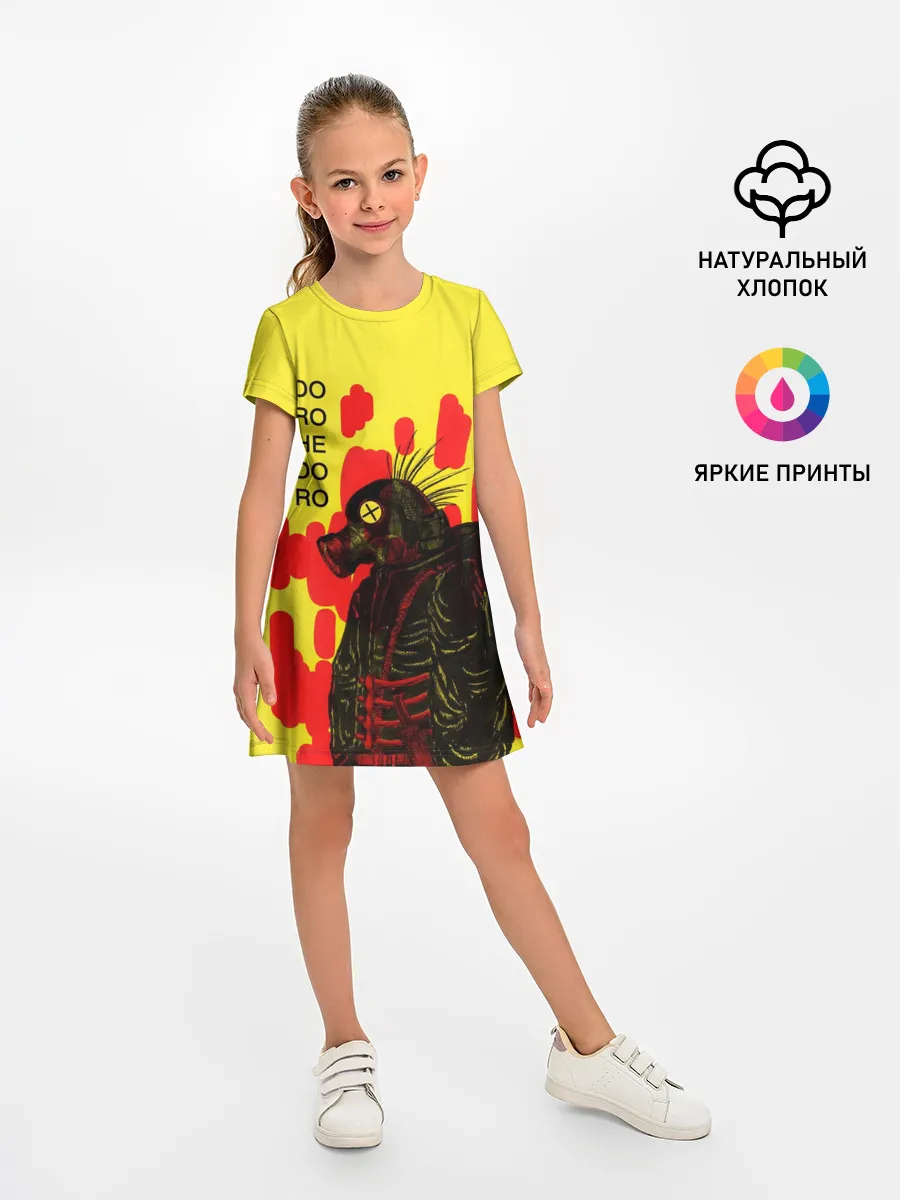 Детское платье / Dorohedoro Magician Killer