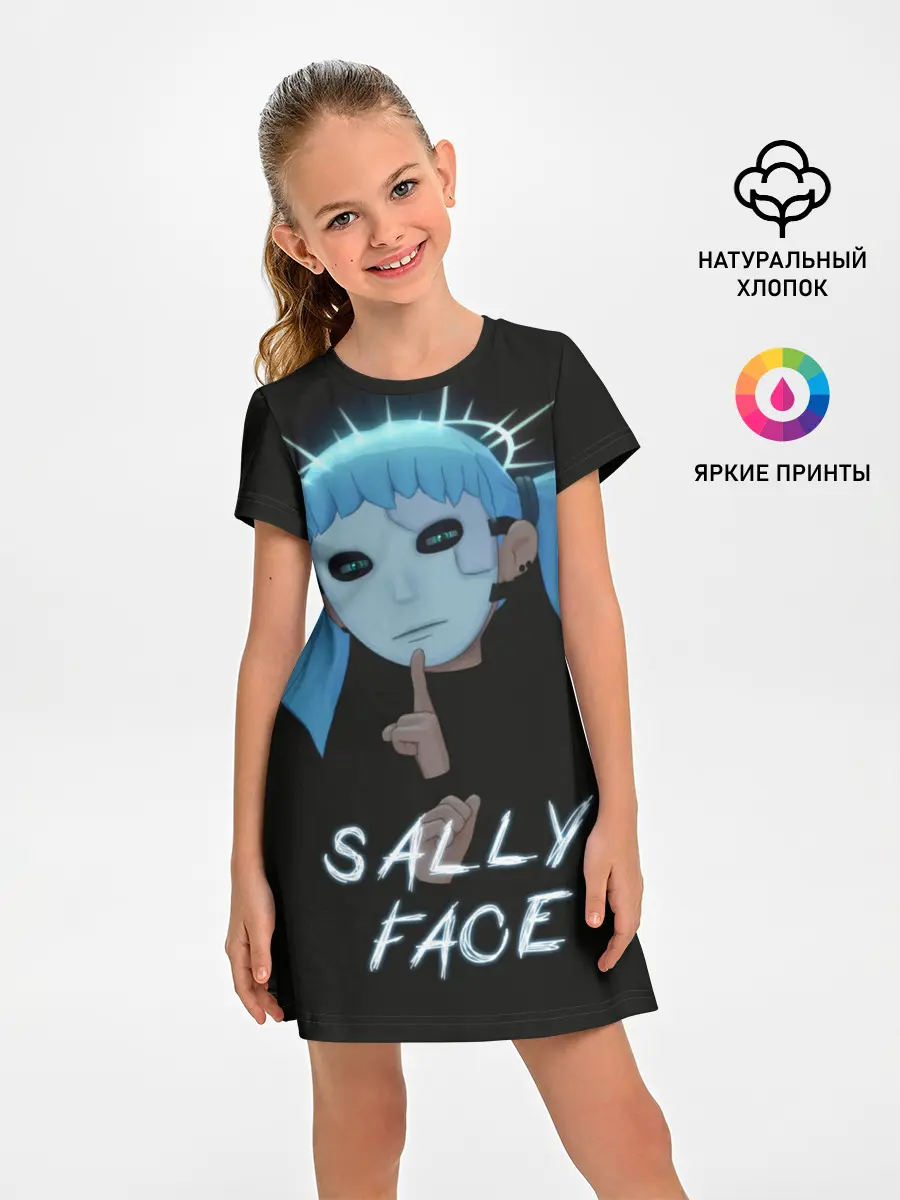 Детское платье / Sally Face