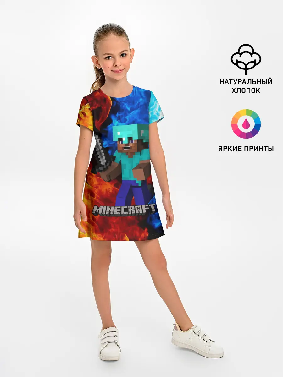 Детское платье / MINECRAFT