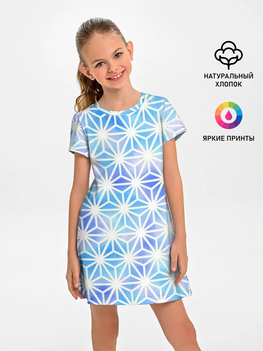Детское платье / Яркий