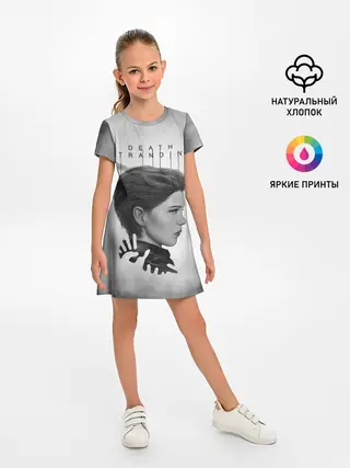 Детское платье / Death Stranding