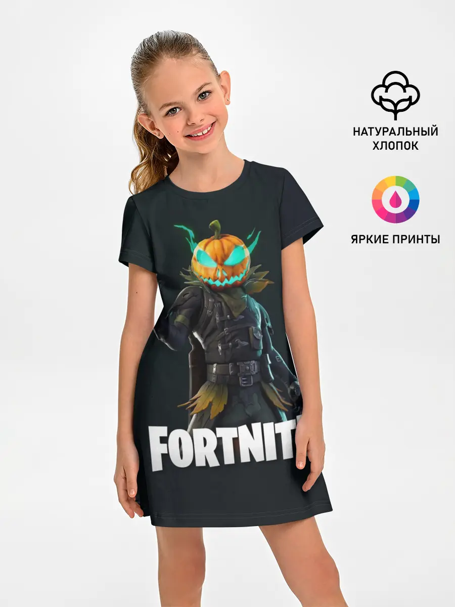 Детское платье / FORTNITE