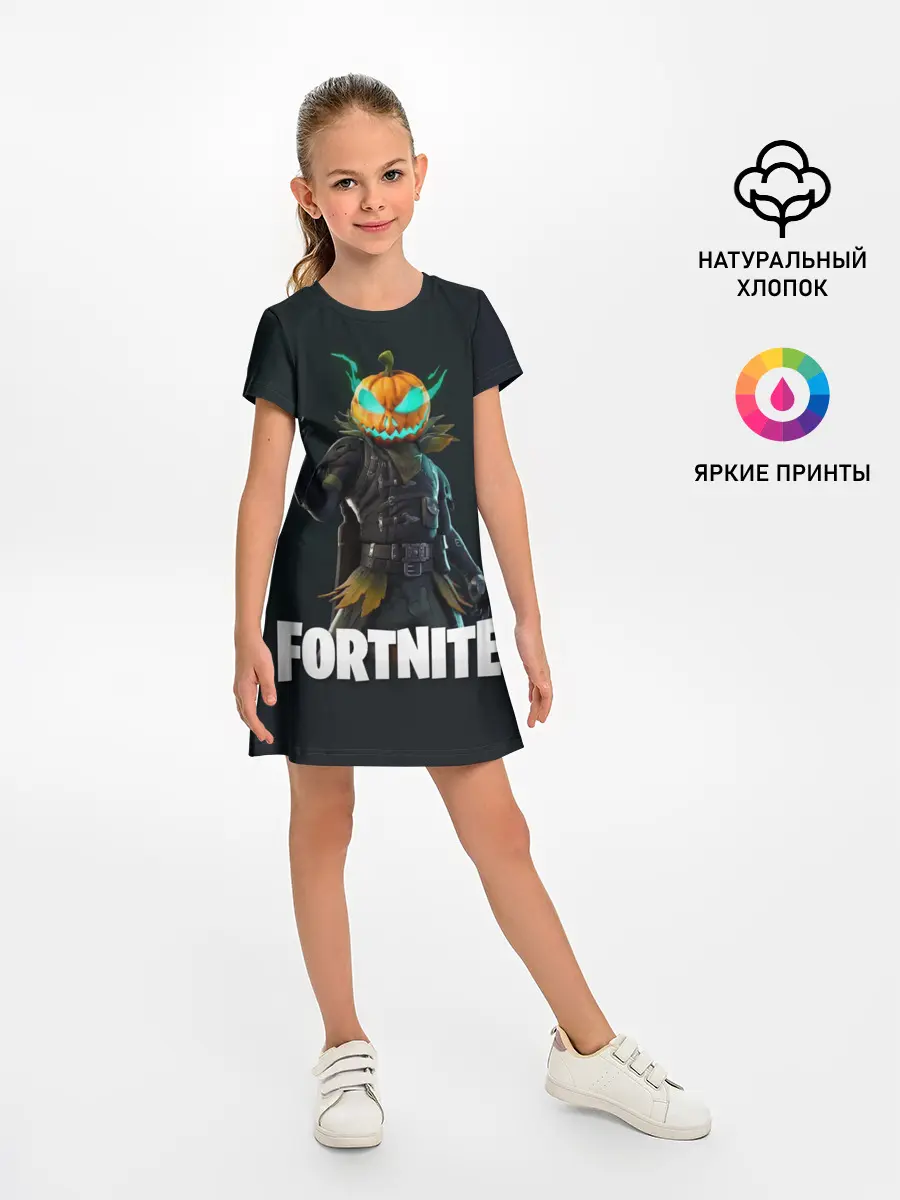 Детское платье / FORTNITE