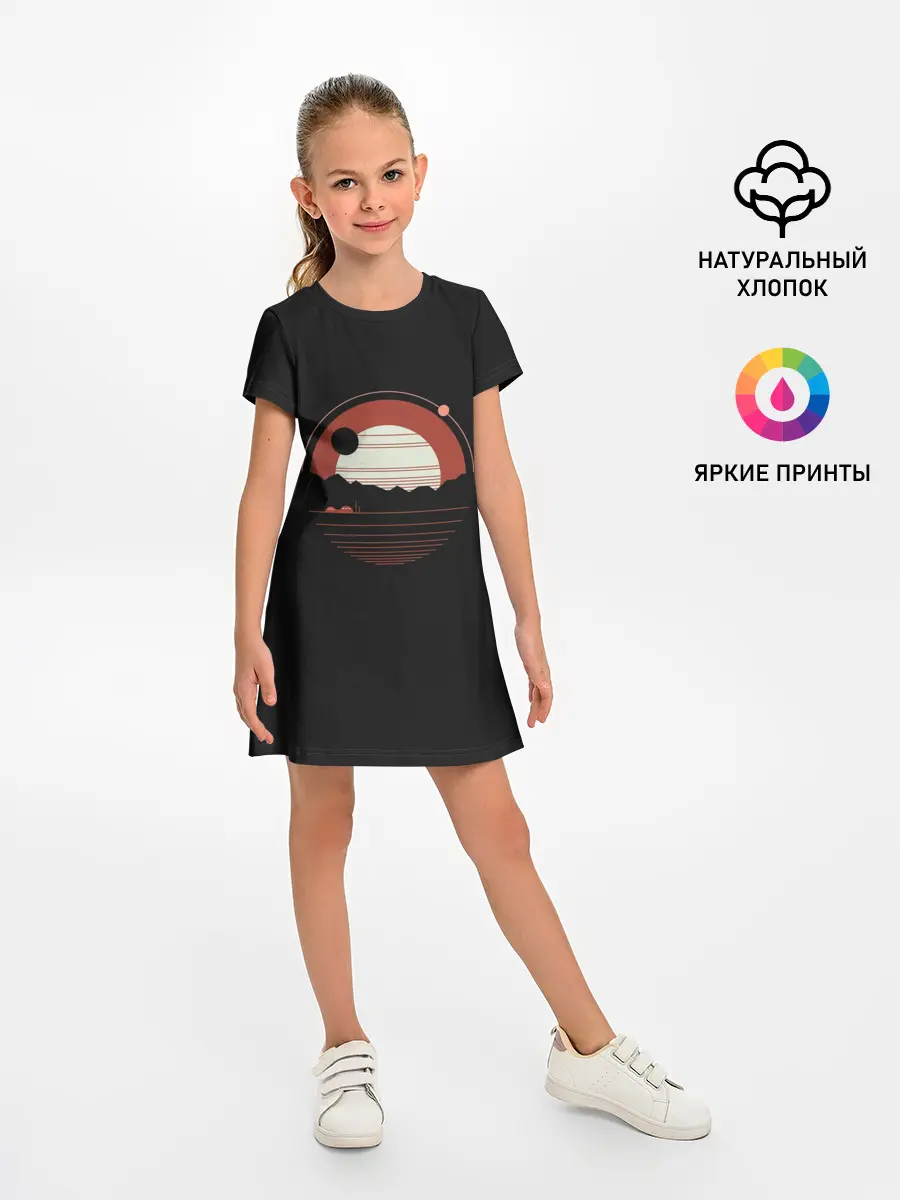 Детское платье / The last person in the world