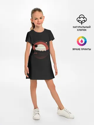 Детское платье / The last person in the world