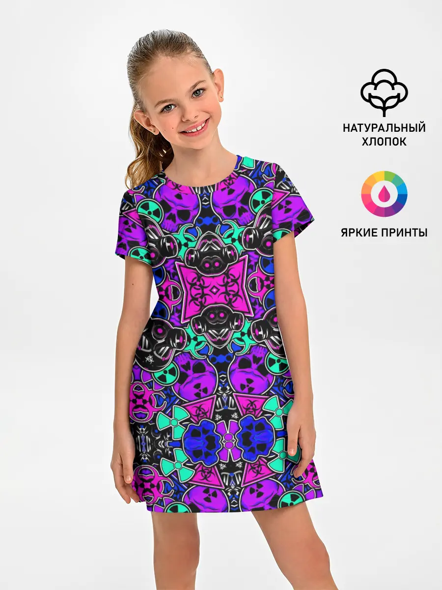 Детское платье / RADIATION