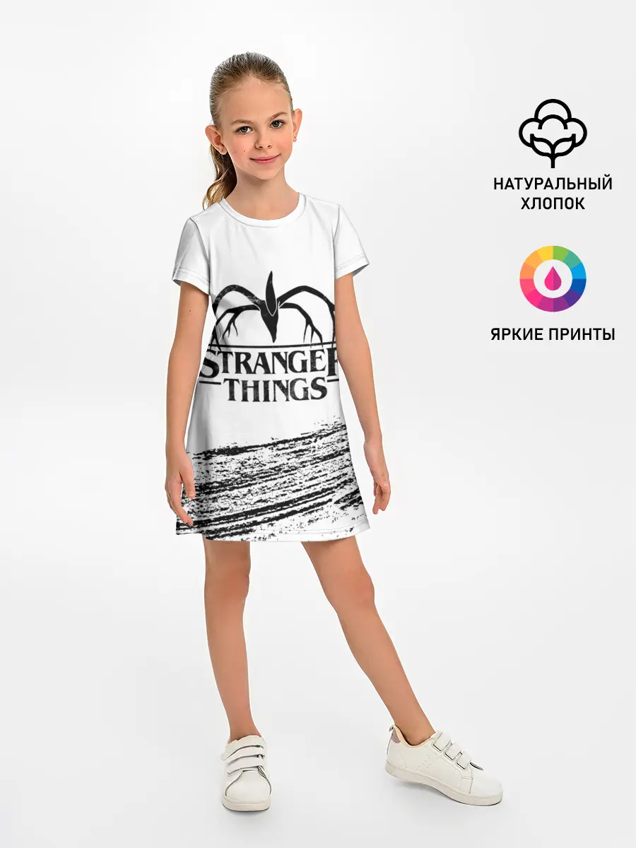 Детское платье / STRANGER THINGS