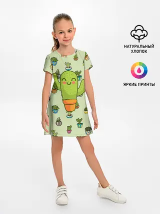 Детское платье / Веселый кактус