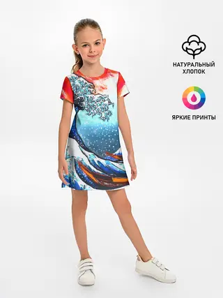 Детское платье / Ghost of Tsushima.