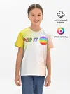 Детская базовая футболка / Поп Ит - Кружок - Разводы