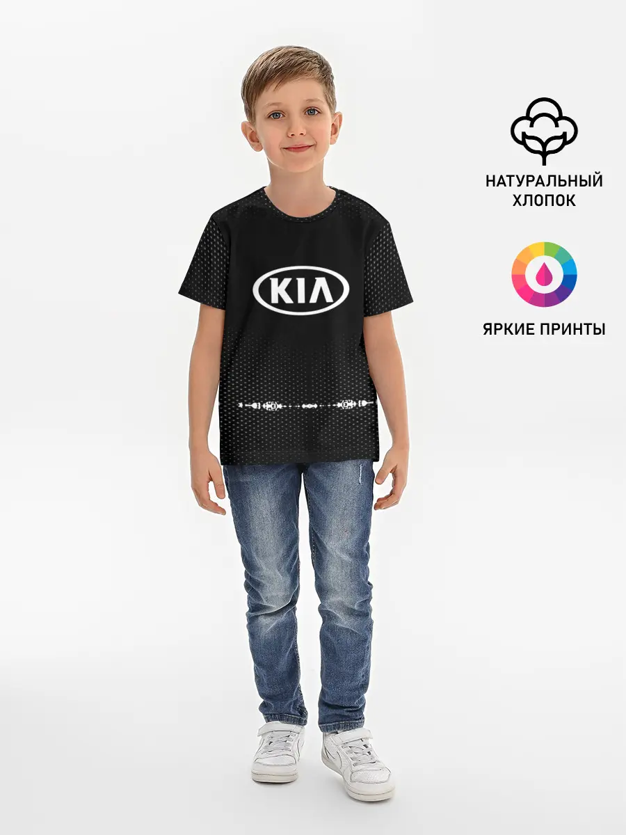 Детская базовая футболка / KIA sport auto abstract