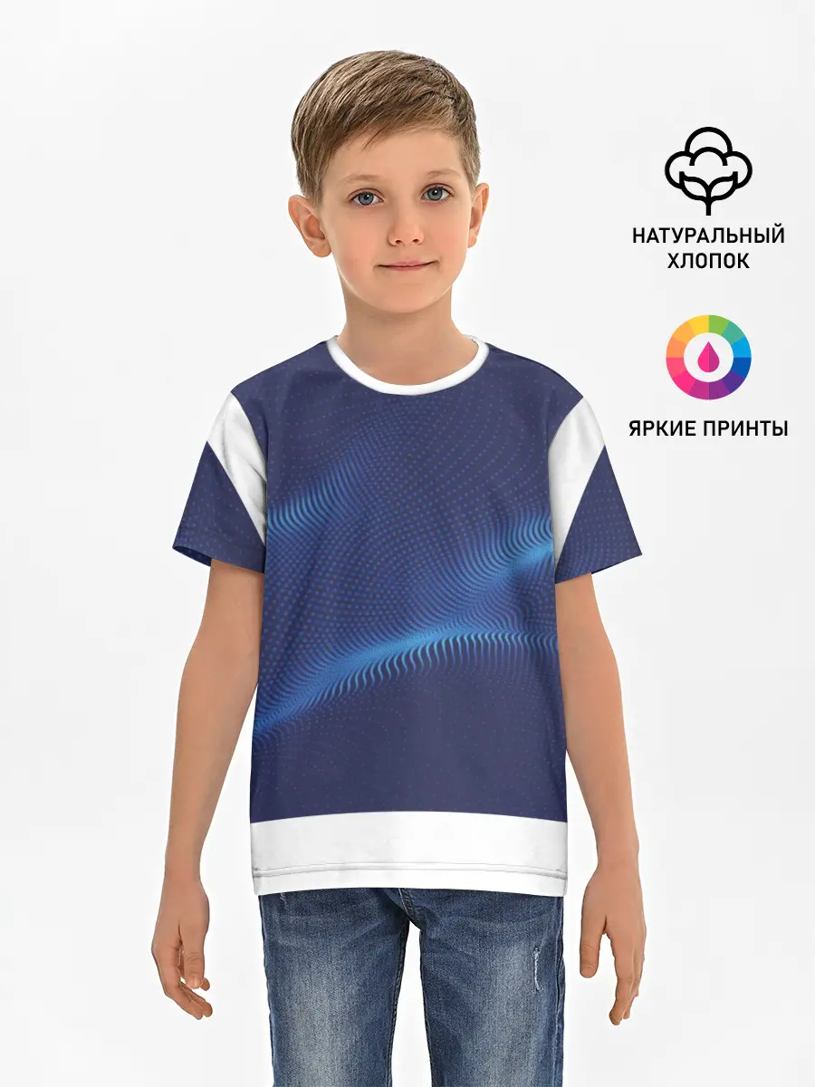 Детская базовая футболка / 3D волна