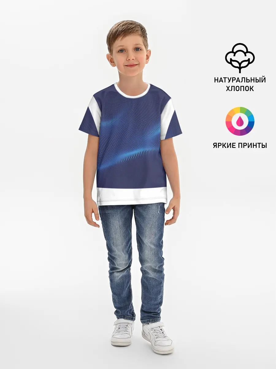 Детская базовая футболка / 3D волна