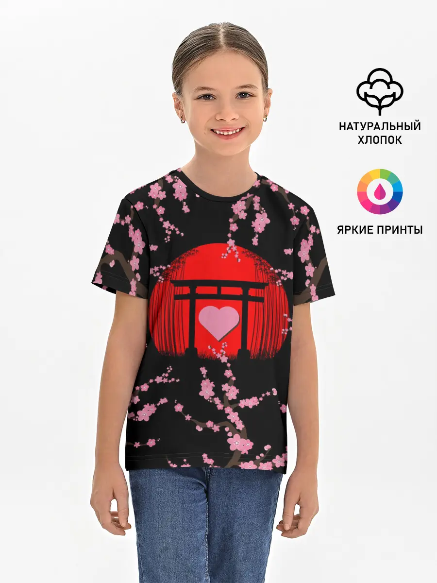 Детская базовая футболка / Сакура | Япония | Japan