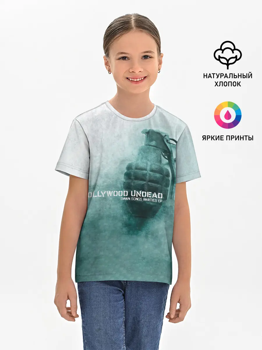 Детская базовая футболка / Swan Songs Rarities EP - Hollywood Undead