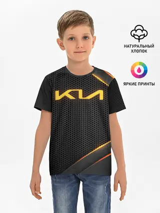 Детская базовая футболка / KIA | КИА