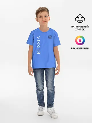 Детская базовая футболка / RF_FASHION
