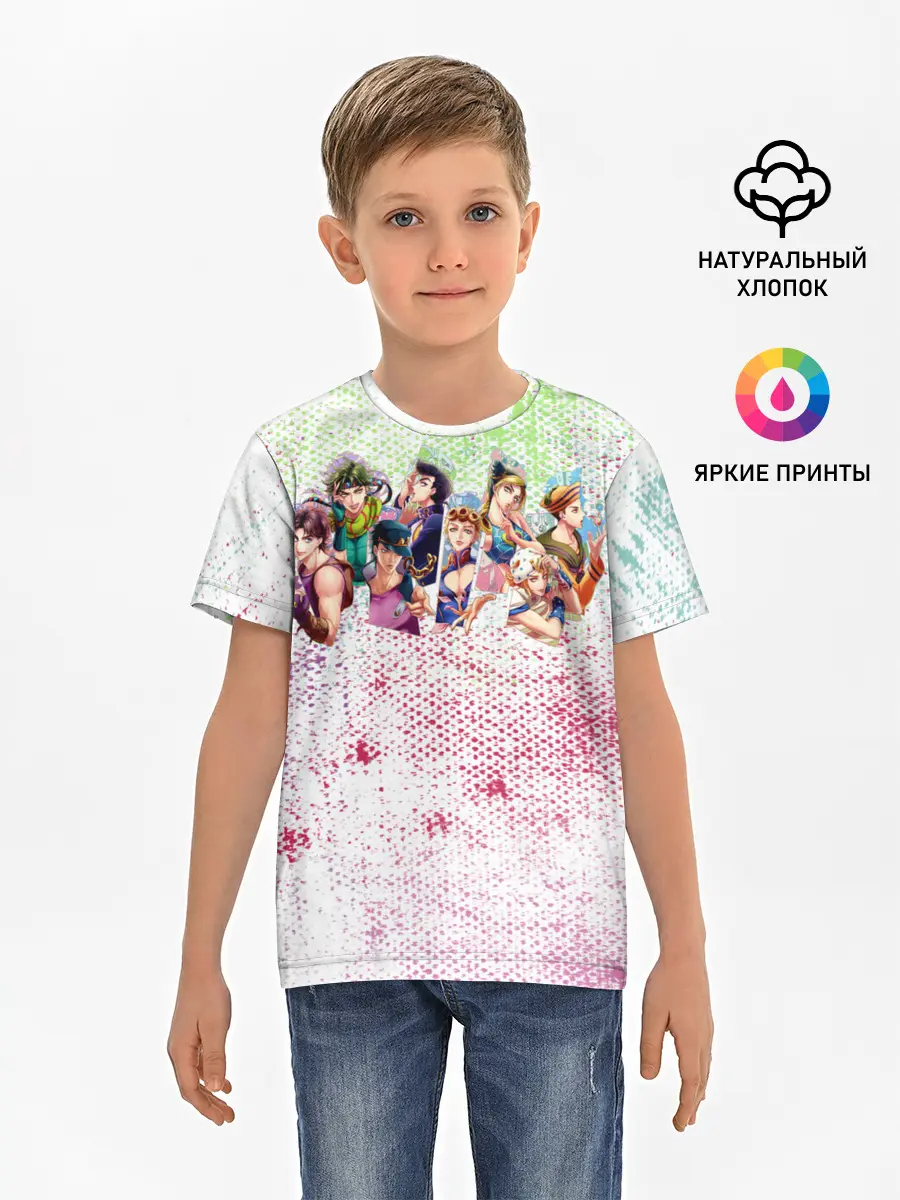 Детская базовая футболка / JoJo Bizarre Adventure