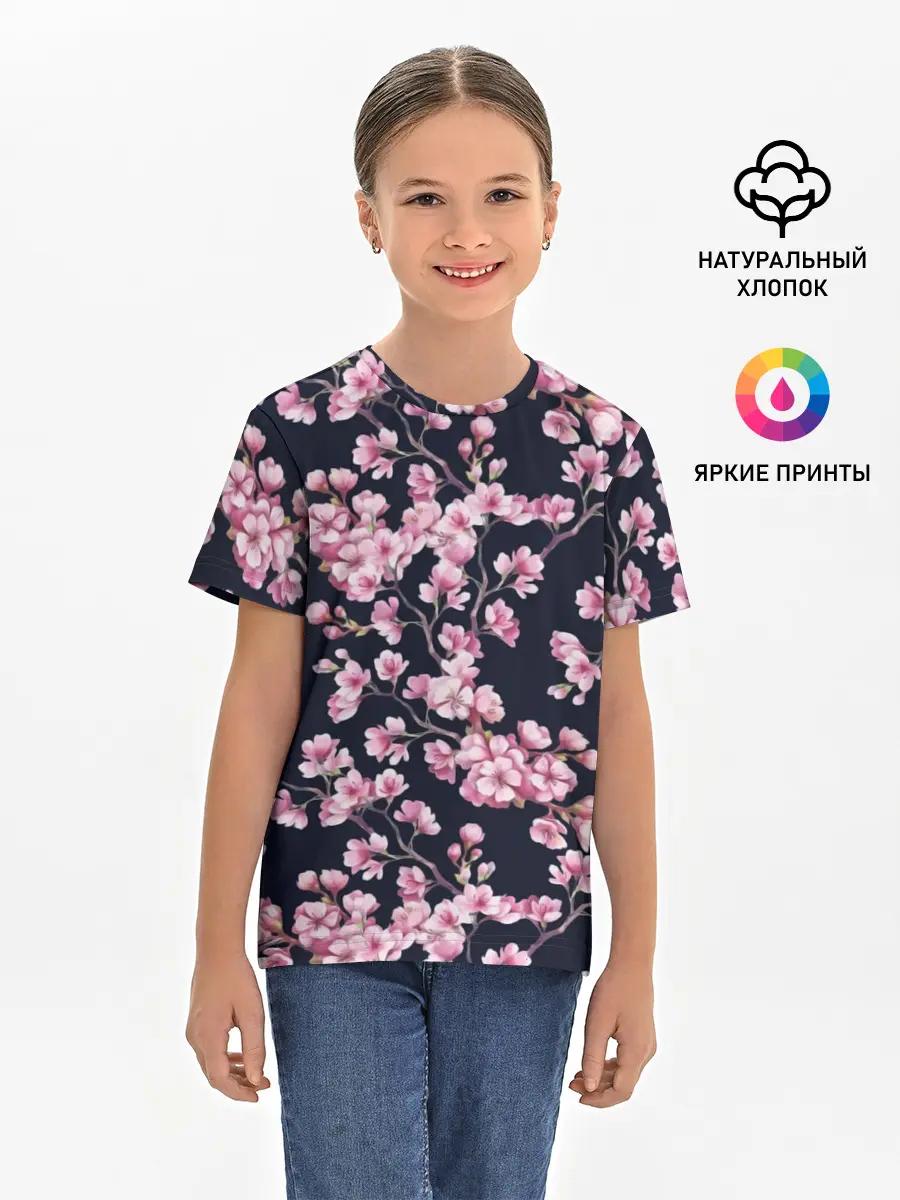 Детская базовая футболка / Сакура