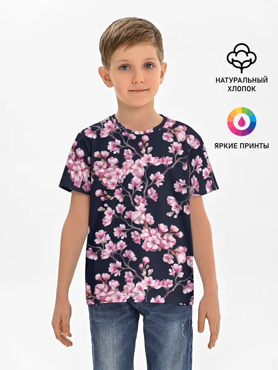 Детская базовая футболка / Сакура