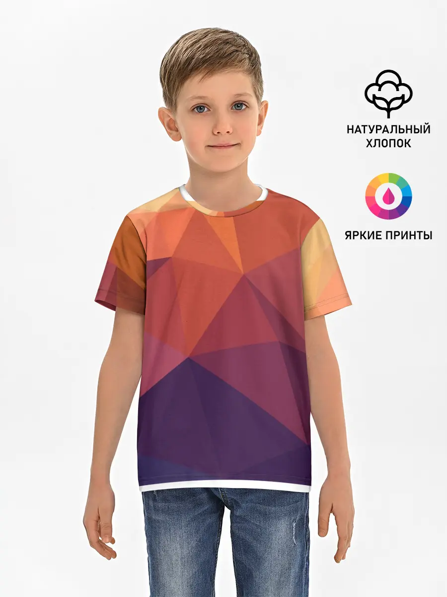 Детская базовая футболка / Грани