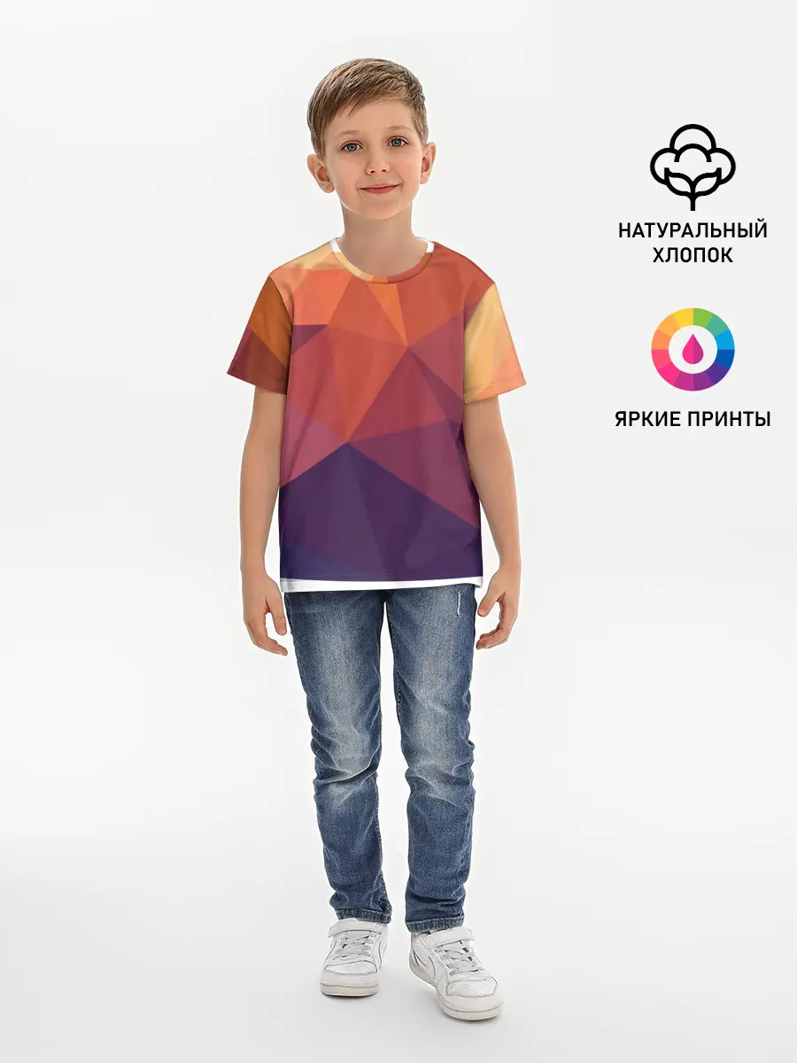 Детская базовая футболка / Грани