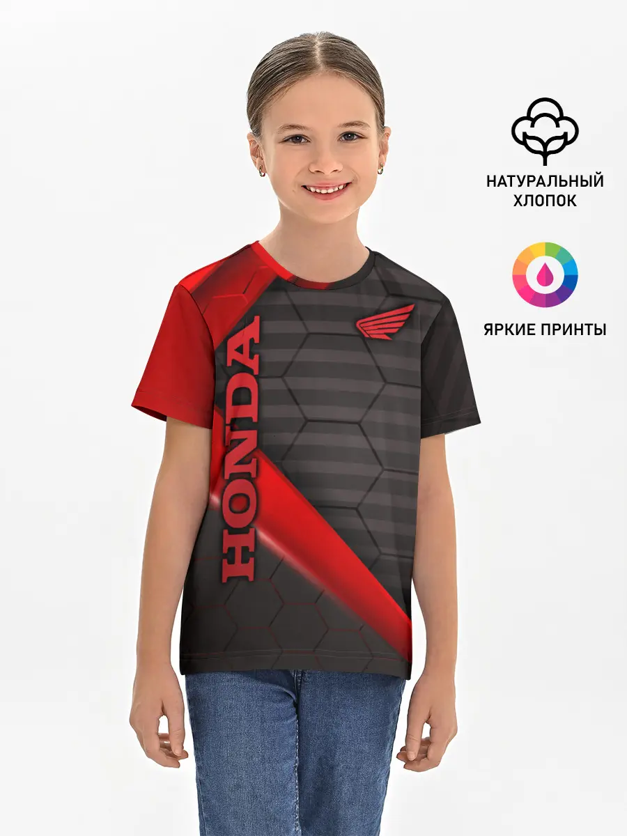 Детская базовая футболка / HONDA