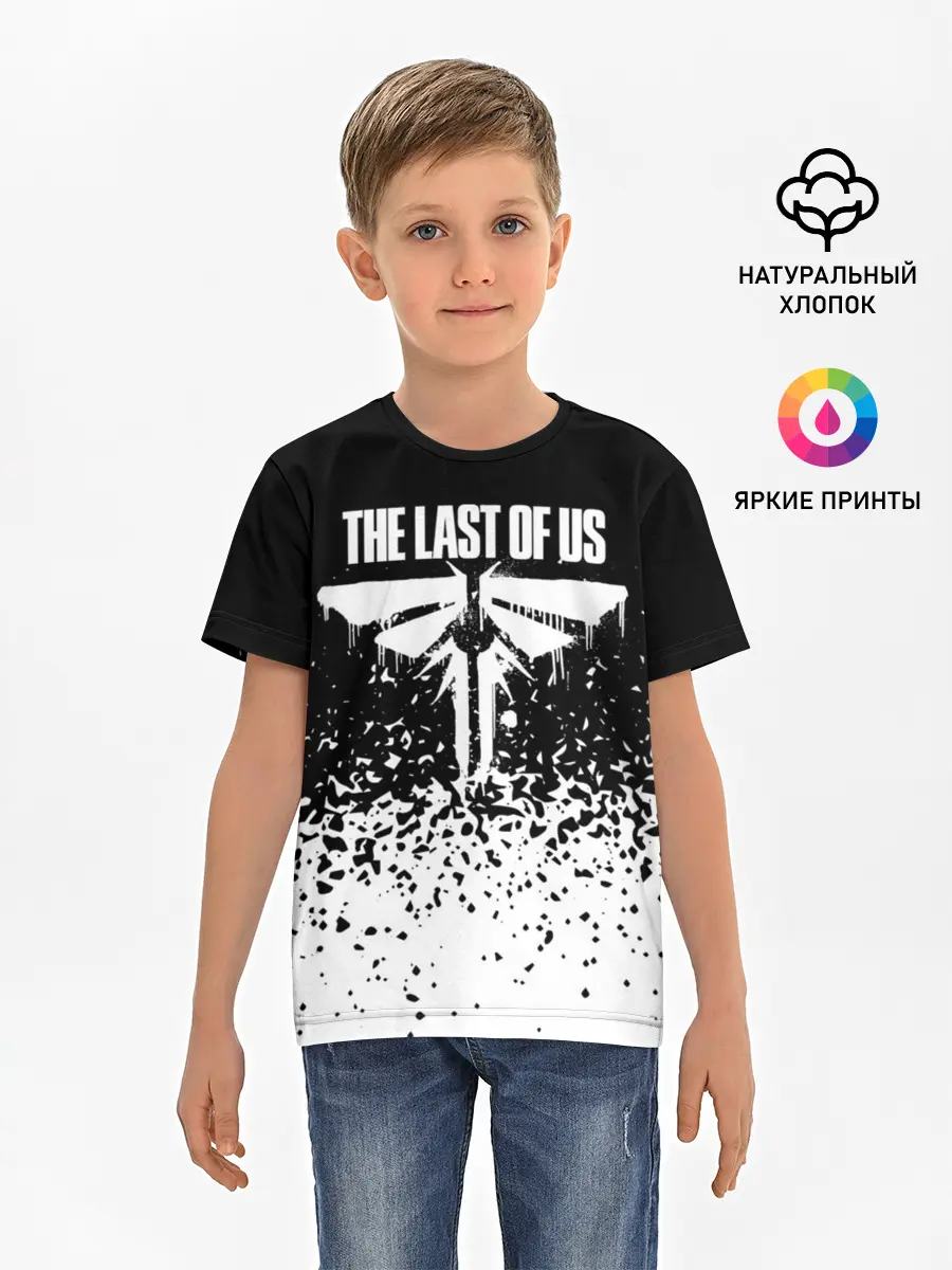 Детская базовая футболка / THE LAST OF US