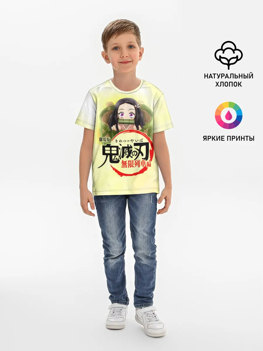 Детская базовая футболка / Незуко Камадо Kimetsu no Yaiba