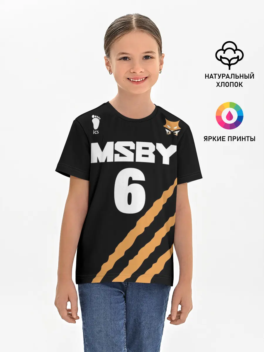Детская базовая футболка / 6 | MSBY | BLACK JACKALS