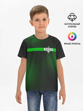 Детская базовая футболка / Пограничные Войска